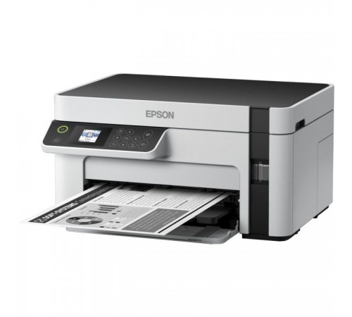 Многофункциональное устройство Epson M2120 (C11CJ18404) Многофункциональное устройство Epson M2120 (C11CJ18404)