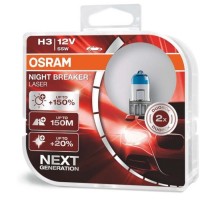 Автолампа Osram галогеновая 55W (OS 64151NL-HCB)