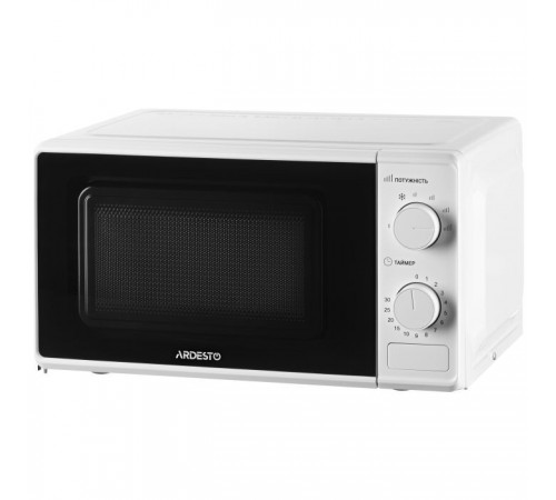 Микроволновая печь Ardesto GO-S724W Микроволновая печь Ardesto GO-S724W