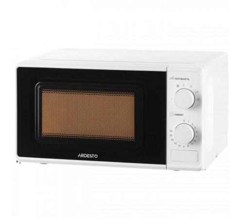 Микроволновая печь Ardesto GO-S724W Микроволновая печь Ardesto GO-S724W