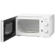 Микроволновая печь Ardesto GO-S724W