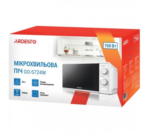 Микроволновая печь Ardesto GO-S724W Микроволновая печь Ardesto GO-S724W