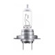 Автолампа Osram Автолампа галогенова 55W (OS 64210NBS)