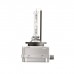 Автолампа Osram Автолампа ксеноновая (OS 66140 CLC)