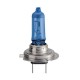 Автолампа Philips галогеновая 55W (12972 DV S2)