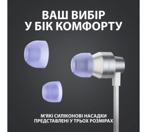 Наушники Logitech G333 White (981-000930) Наушники Logitech G333 White (981-000930)