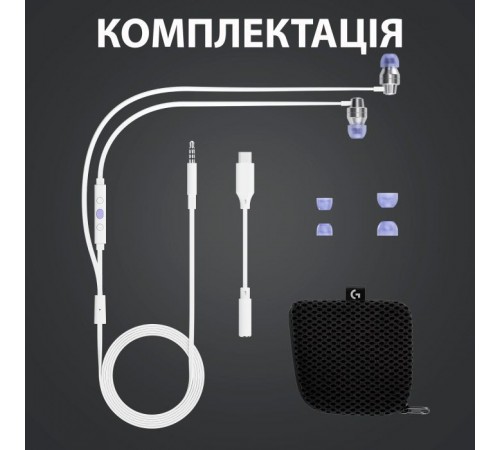 Наушники Logitech G333 White (981-000930) Наушники Logitech G333 White (981-000930)