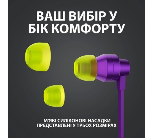 Наушники Logitech G333 Purple (981-000936) Наушники Logitech G333 Purple (981-000936)