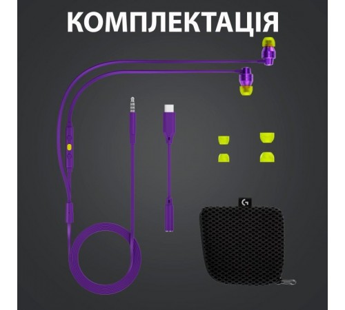 Наушники Logitech G333 Purple (981-000936) Наушники Logitech G333 Purple (981-000936)