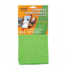 Автомобільна серветка Lavita Серветка універсальна з мікрофібри (LA 1503033)