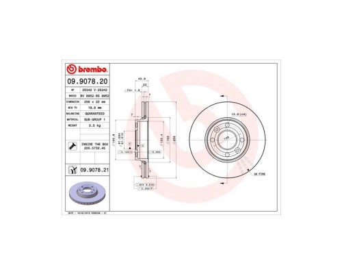 Гальмівний диск Brembo 09.9078.20