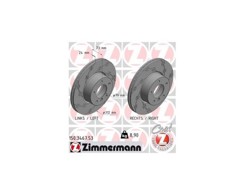 Тормозной диск ZIMMERMANN 150.3467.53 Тормозной диск ZIMMERMANN 150.3467.53