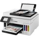Многофункциональное устройство Canon MAXIFY GX6040 с Wi-Fi (4470C009)
