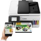 Многофункциональное устройство Canon MAXIFY GX6040 с Wi-Fi (4470C009)
