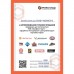 Моторна олива Shell Advance 4T Ultra 10W40 1л (5433)