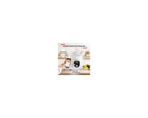 Мультиварка Tefal CY851130 Мультиварка Tefal CY851130