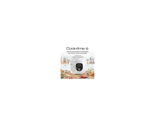 Мультиварка Tefal CY851130 Мультиварка Tefal CY851130