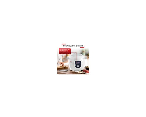 Мультиварка Tefal CY851130 Мультиварка Tefal CY851130
