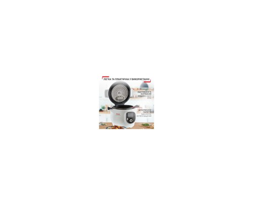 Мультиварка Tefal CY851130 Мультиварка Tefal CY851130