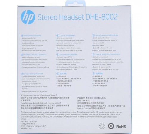 Навушники HP DHE-8002 Gaming Headset Red LED Black (DHE-8002)