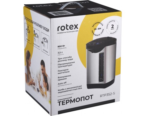 Електрочайник Rotex RTP352-S