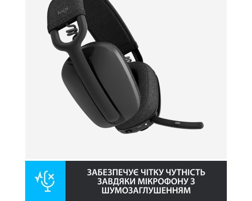 Навушники Logitech Zone Vibe 100 Wireless Graphite (981-001213) Навушники Logitech Zone Vibe 100 Wireless Graphite (981-001213)