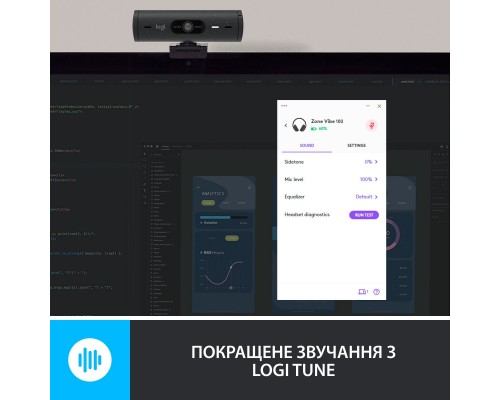 Навушники Logitech Zone Vibe 100 Wireless Graphite (981-001213) Навушники Logitech Zone Vibe 100 Wireless Graphite (981-001213)