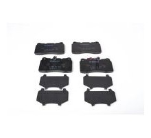 Тормозные колодки Bosch 0 986 424 577