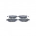 Тормозные колодки Bosch 0 986 494 682
