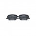 Тормозные колодки Bosch 0 986 494 682