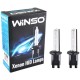 Автолампа WINSO H1 4300K, 85V, 35W P14.5s (711430)