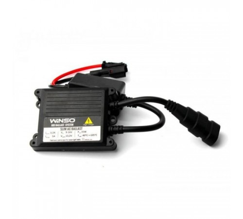 Автолампа WINSO H1 6000K, 85V, 35W P14.5s (741600) Автолампа WINSO H1 6000K, 85V, 35W P14.5s (741600)