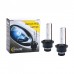 Автолампа SOLAR D2S 4300K,85V,35W PK32d-2, (8214)