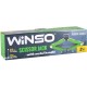 Домкрат WINSO 2т (122100)
