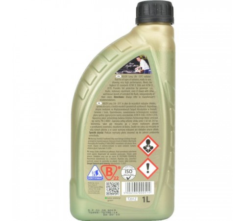 Антифриз K2 KULER -35C 1л GREEN (T201Z) Антифриз K2 KULER -35C 1л GREEN (T201Z)