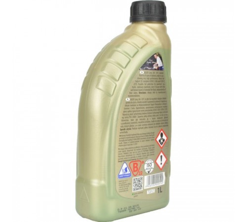Антифриз K2 KULER -35C 1л GREEN (T201Z) Антифриз K2 KULER -35C 1л GREEN (T201Z)