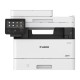 Многофункциональное устройство Canon MF455dw c Wi-Fi (5161C020/5161C016/5161C018/5161C006)