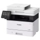 Многофункциональное устройство Canon MF455dw c Wi-Fi (5161C020/5161C016/5161C018/5161C006)