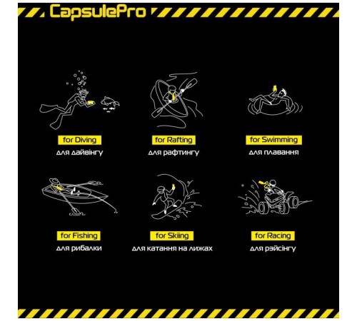 Чохол до мобільного телефона Armorstandart CapsulePro Waterproof Floating Case Yellow (ARM59235) Чохол до мобільного телефона Armorstandart CapsulePro Waterproof Floating Case Yellow (ARM59235)