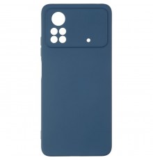 Чохол до мобільного телефона Armorstandart ICON Case Xiaomi Poco X4 Pro 5G Blue (ARM61584)