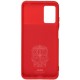 Чохол до мобільного телефона Armorstandart ICON Case Xiaomi Poco M5 Red (ARM62973)