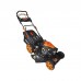Газонокосилка Grunhelm S531VHY (73638)