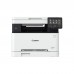 Многофункциональное устройство Canon i-SENSYS MF651Cw c WiFi (5158C009)