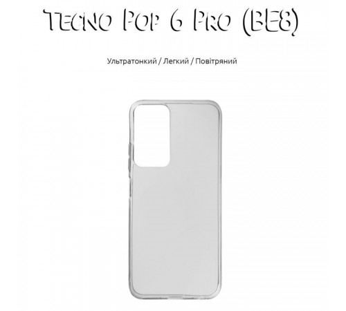 Чохол до мобільного телефона BeCover Tecno Pop 6 Pro (BE8) Transparancy (708666) Чохол до мобільного телефона BeCover Tecno Pop 6 Pro (BE8) Transparancy (708666)