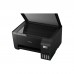 Многофункциональное устройство Epson EcoTank L3200 (C11CJ69401)