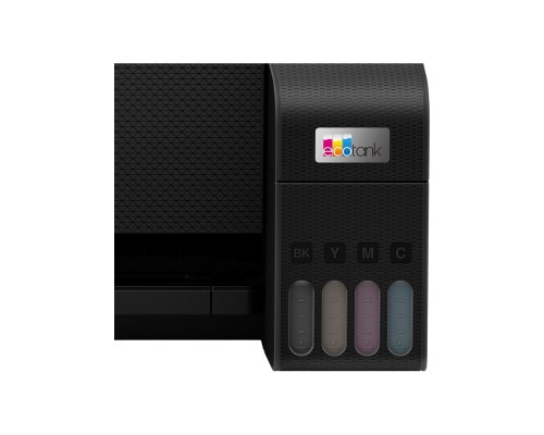 Многофункциональное устройство Epson EcoTank L3200 (C11CJ69401) Многофункциональное устройство Epson EcoTank L3200 (C11CJ69401)