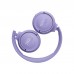 Наушники JBL Tune 520BT Purple (JBLT520BTPUREU)