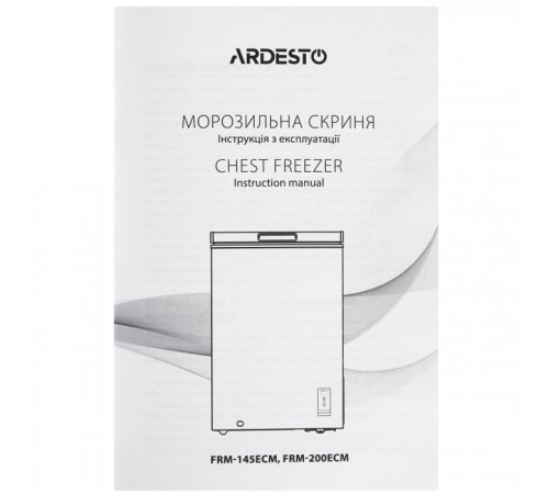 Морозильный сундук Ardesto FRM-145ECM Морозильный сундук Ardesto FRM-145ECM