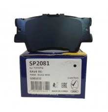 Гальмівні колодки HI-Q SP2081