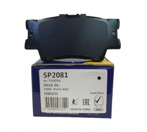 Гальмівні колодки HI-Q SP2081